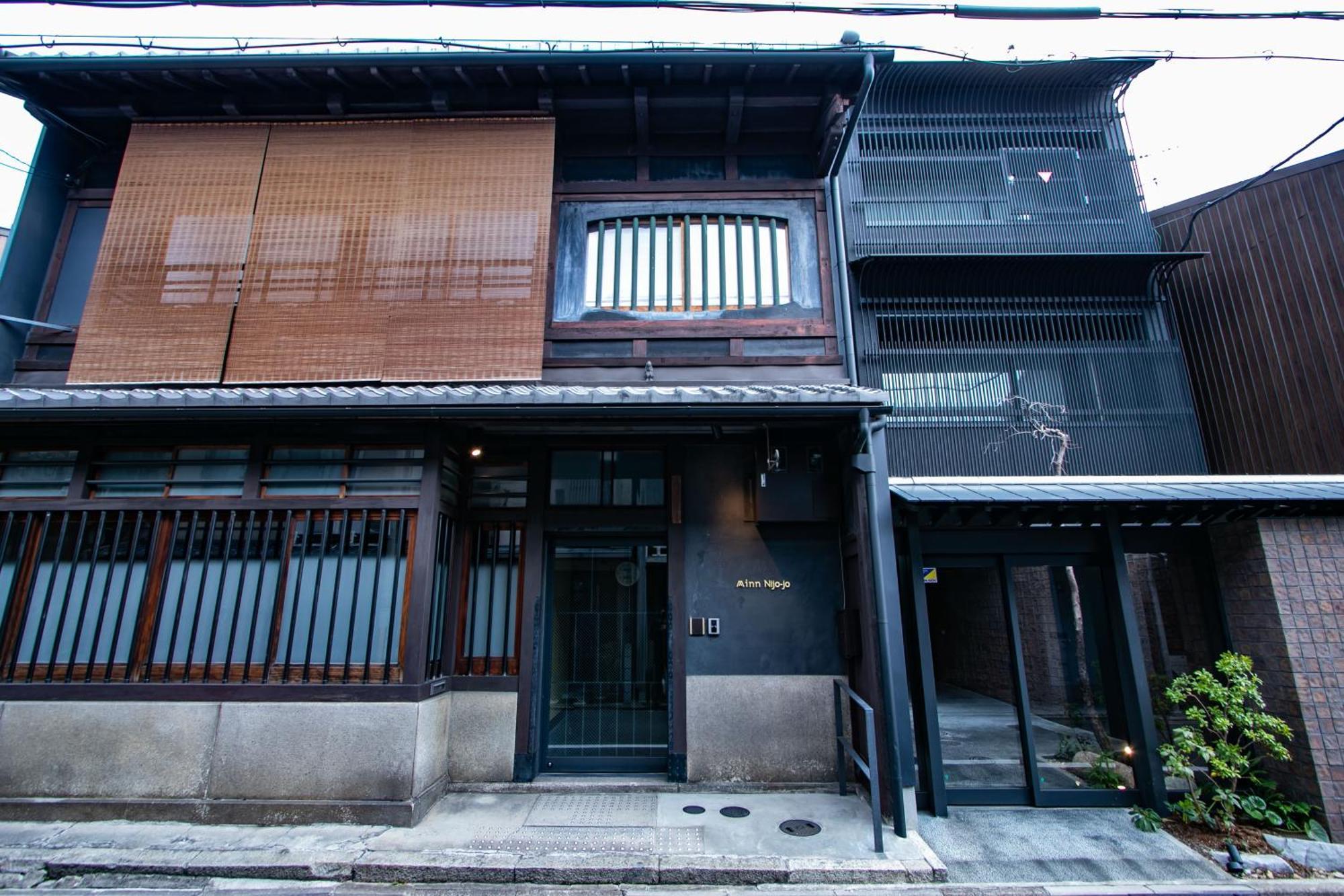 Minn Nijo-jo * 京都市