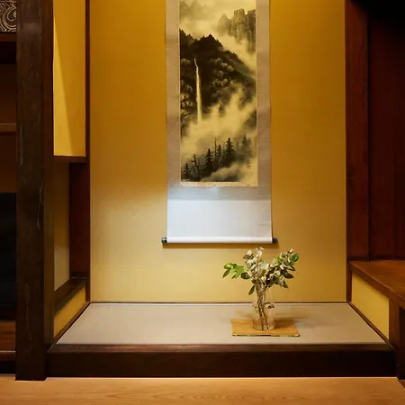 Minn Nijo-Jo Kyoto Exterior photo