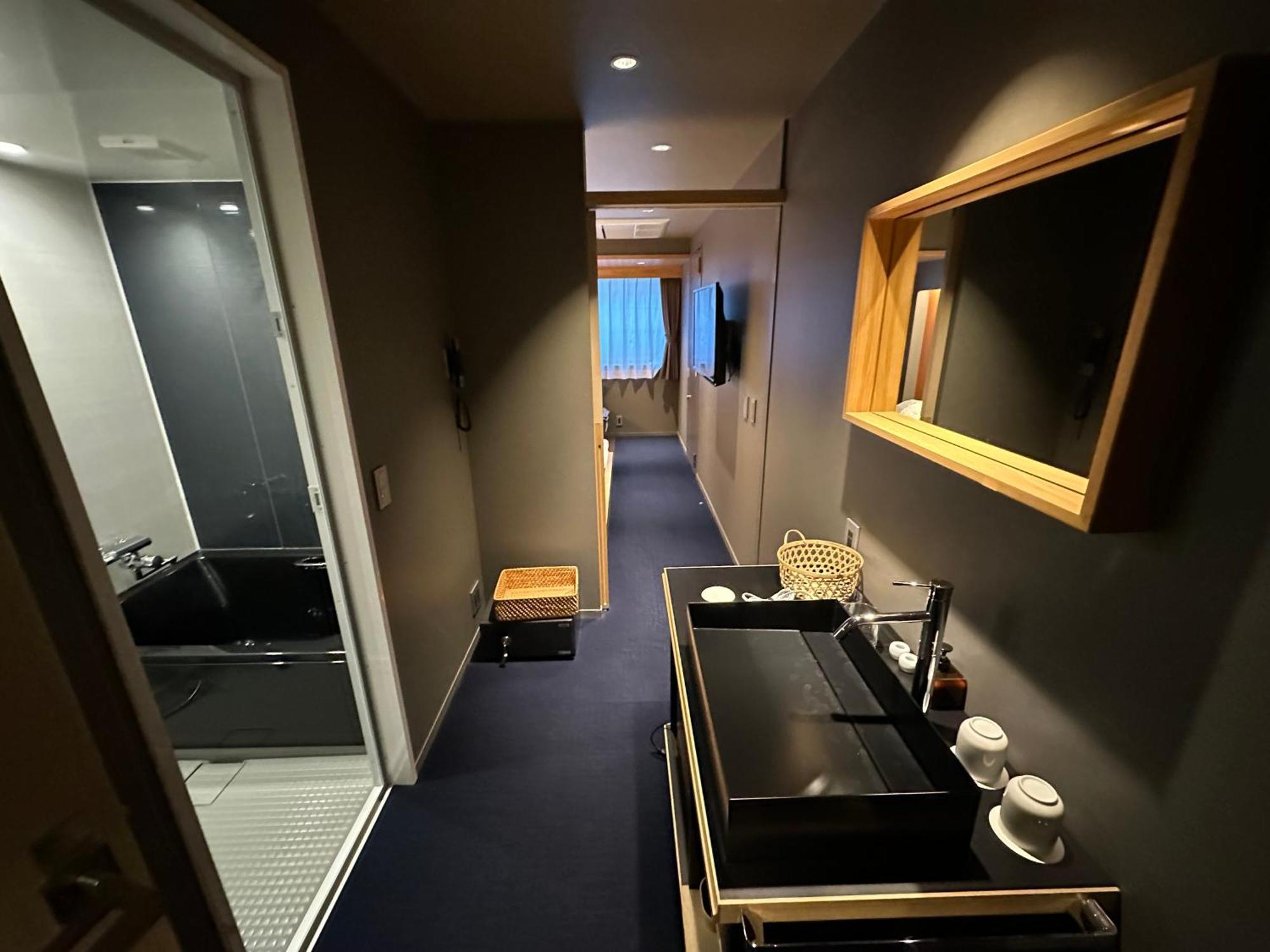 Appart hôtel Minn Nijo-jo *