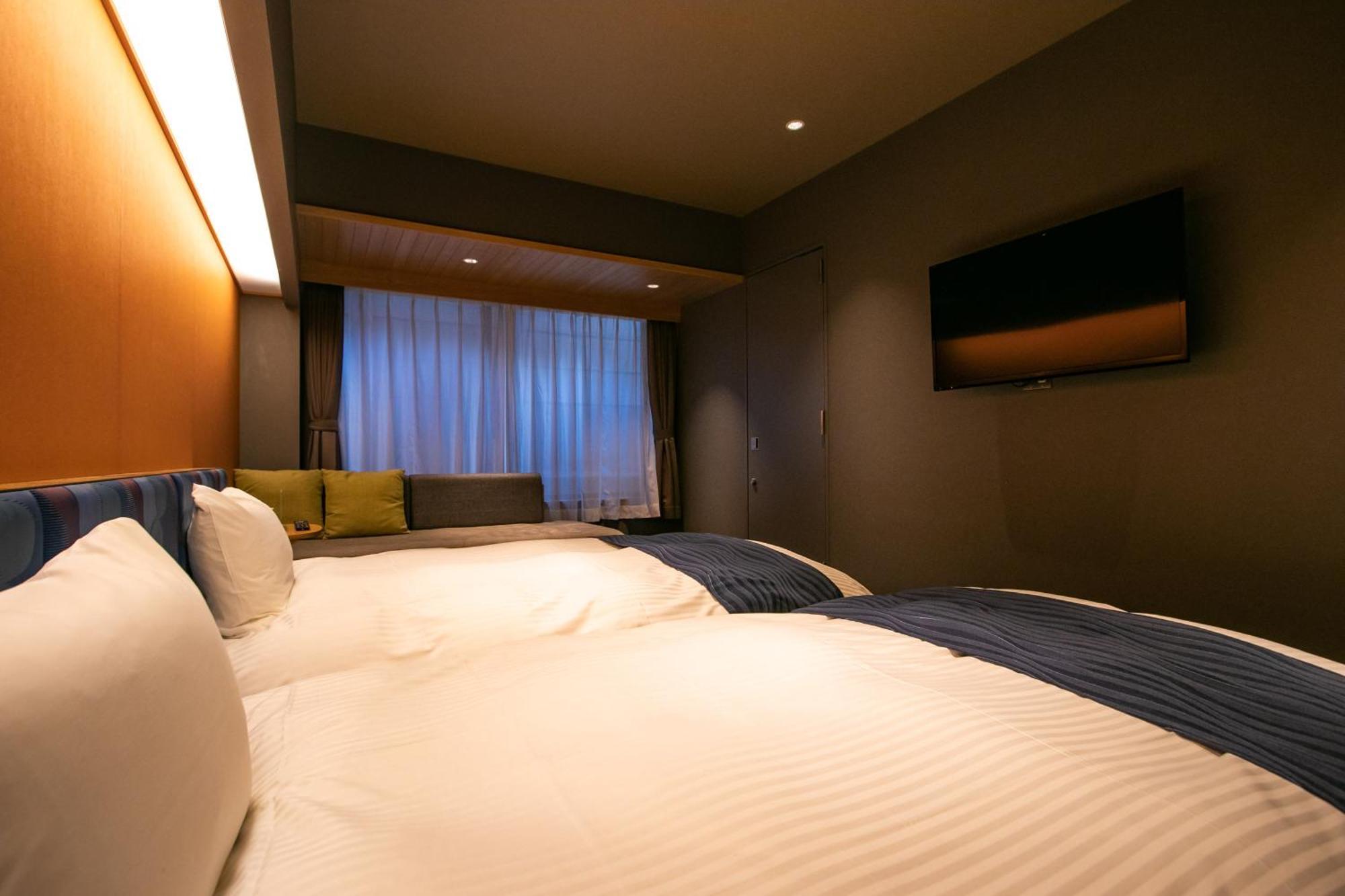 Minn Nijo-jo Appart hôtel Kyoto