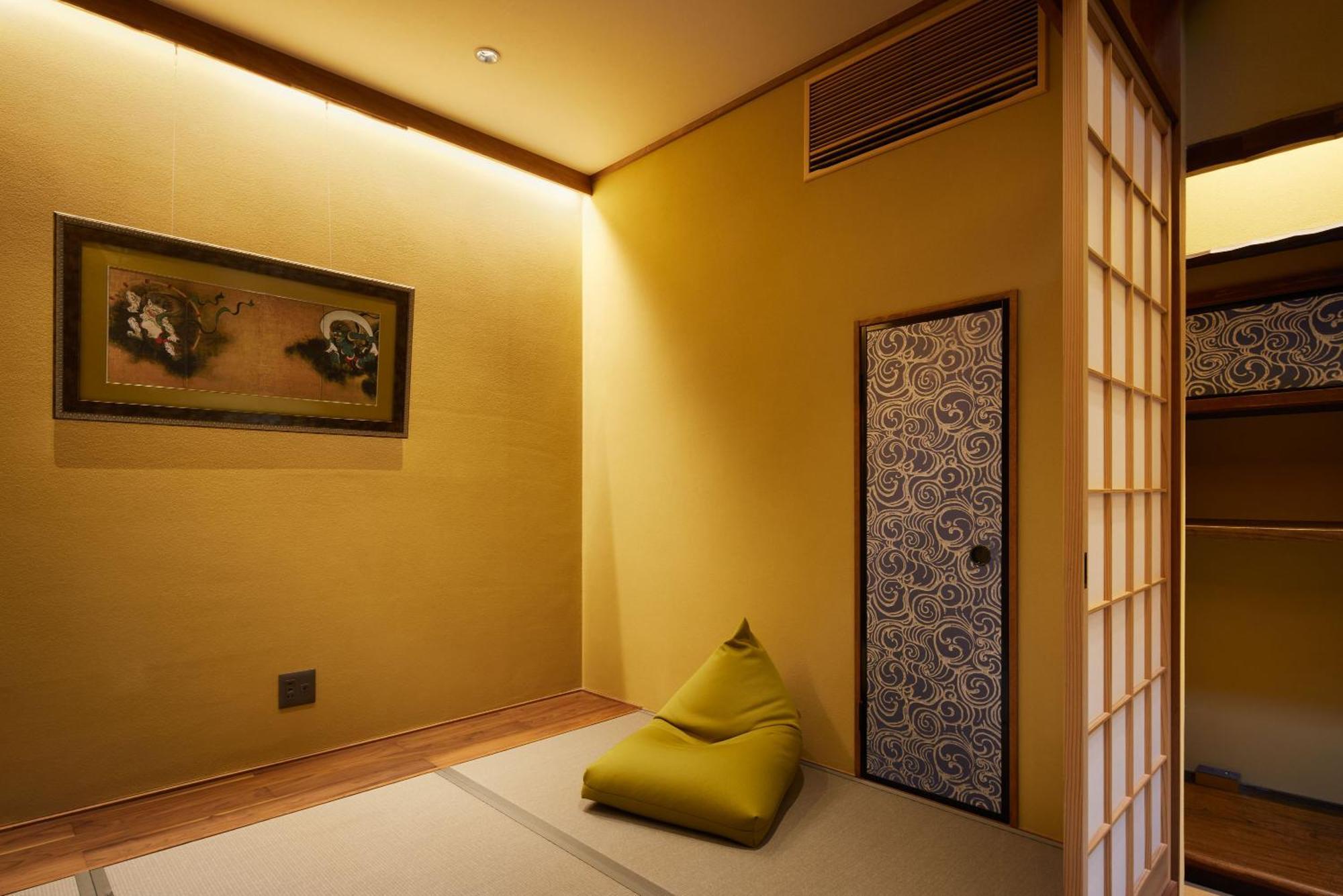 Minn Nijo-jo Appart hôtel *